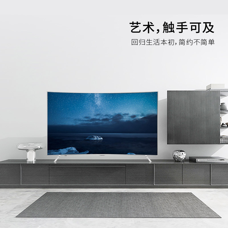 海信曲面智能电视