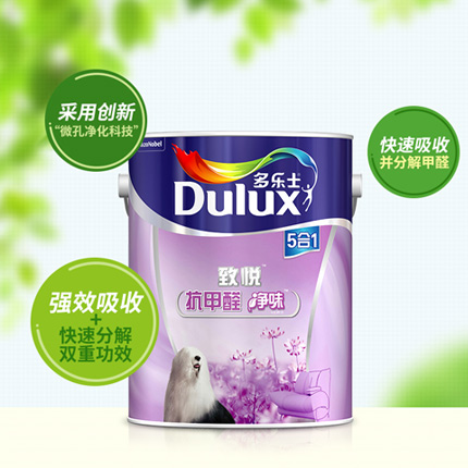 多乐士净味漆