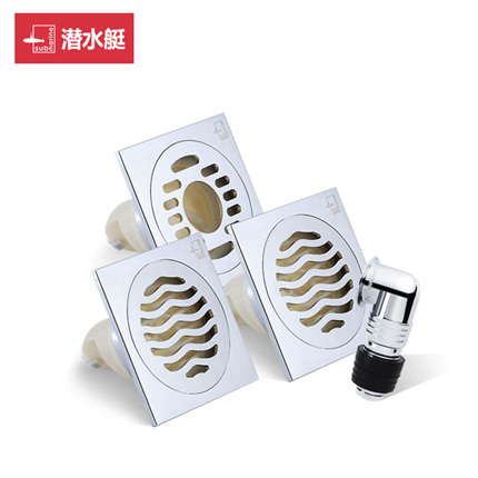潜水艇地漏