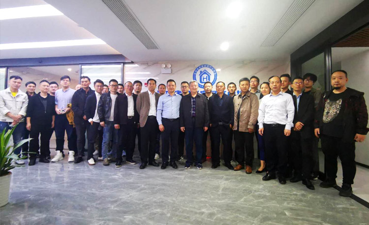 湖南省智能家居产业协会-中部智博会推介暨协会特色服务发布会召开
