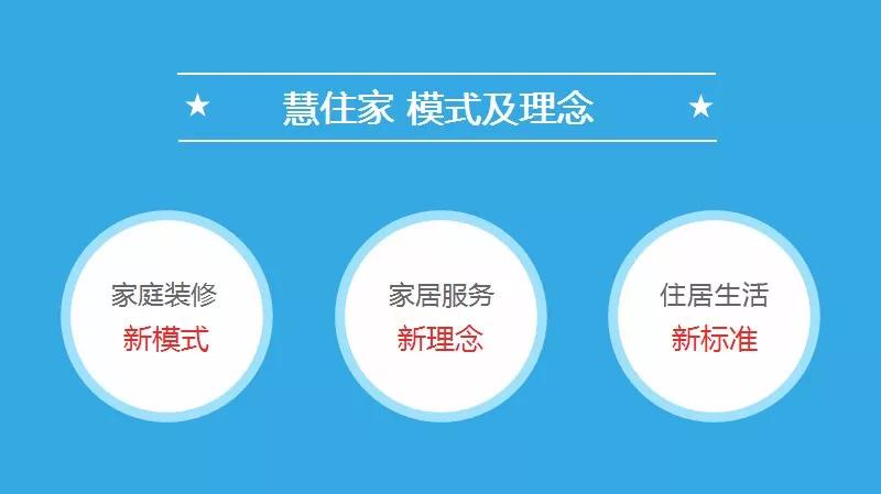 微信图片_20180123181046.jpg