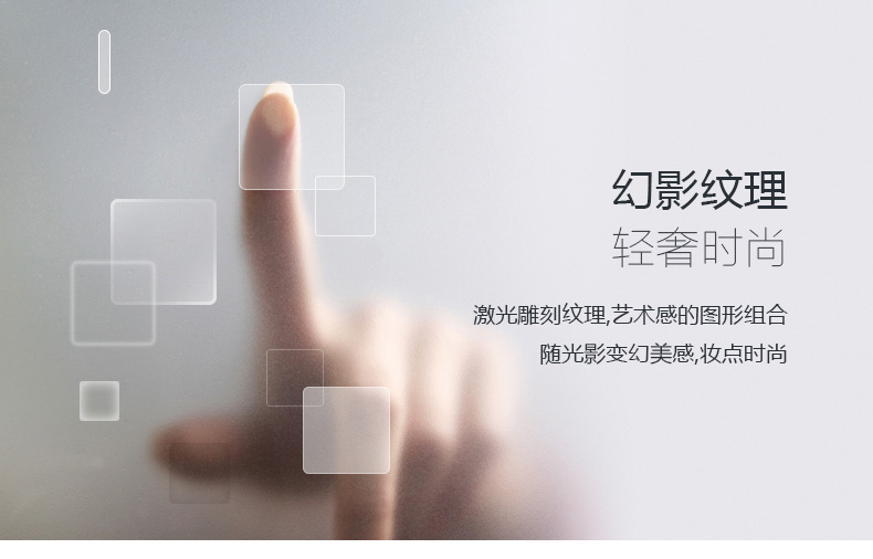 公牛开关详情页3.jpg