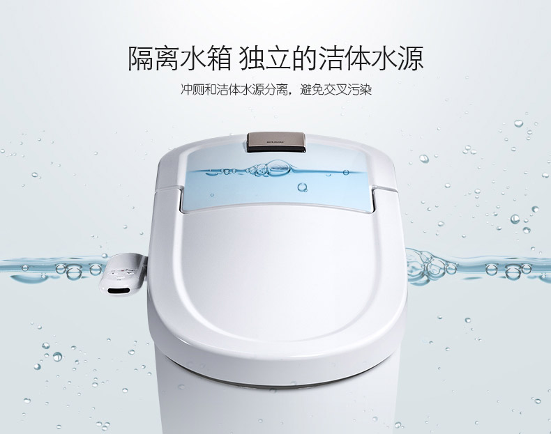 贝朗马桶详情页5.jpg