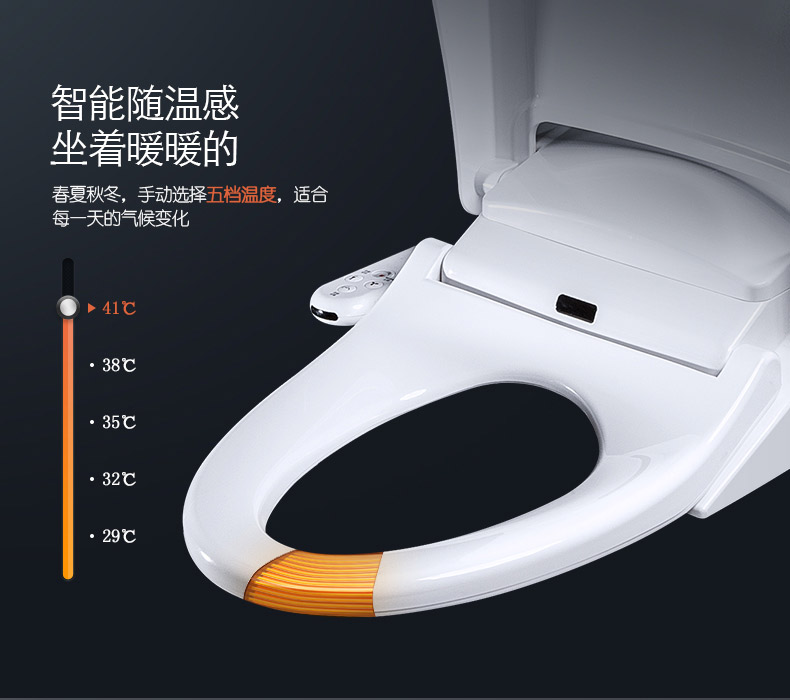 贝朗马桶详情页8.jpg